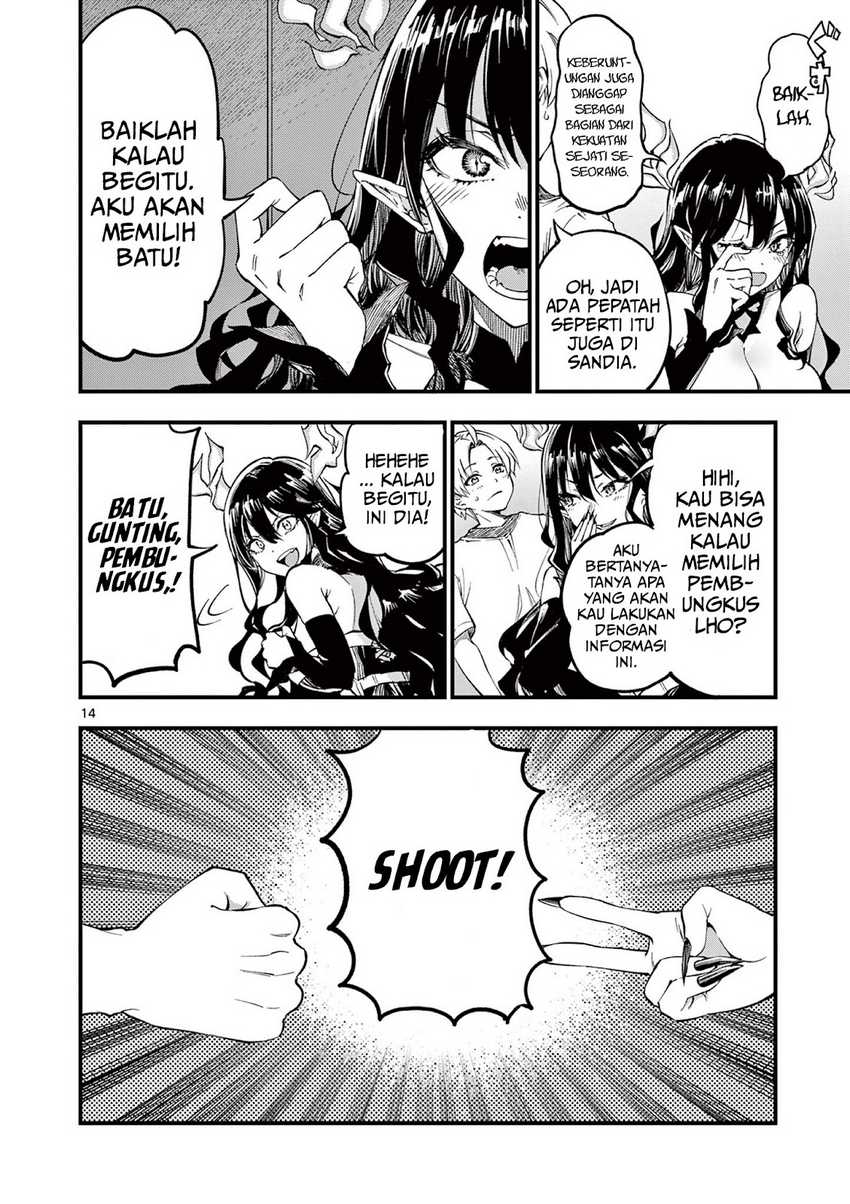 Chapter 2 - halaman 16