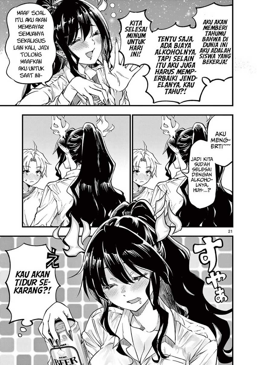 Chapter 2 - halaman 23