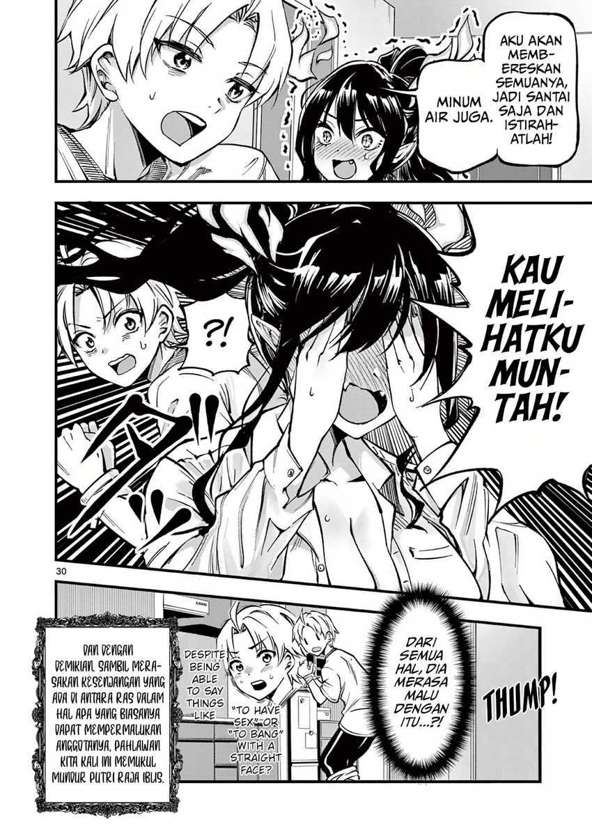 Chapter 2 - halaman 32