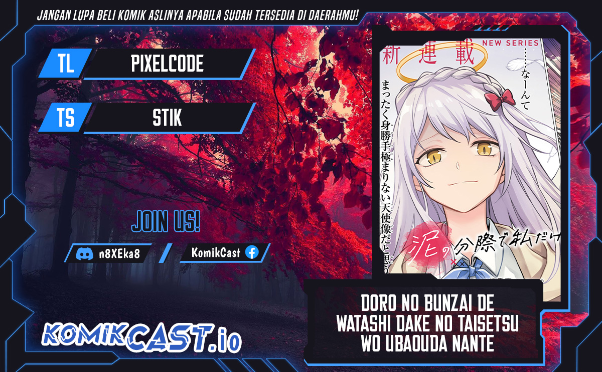 Chapter 6.2 - halaman 2