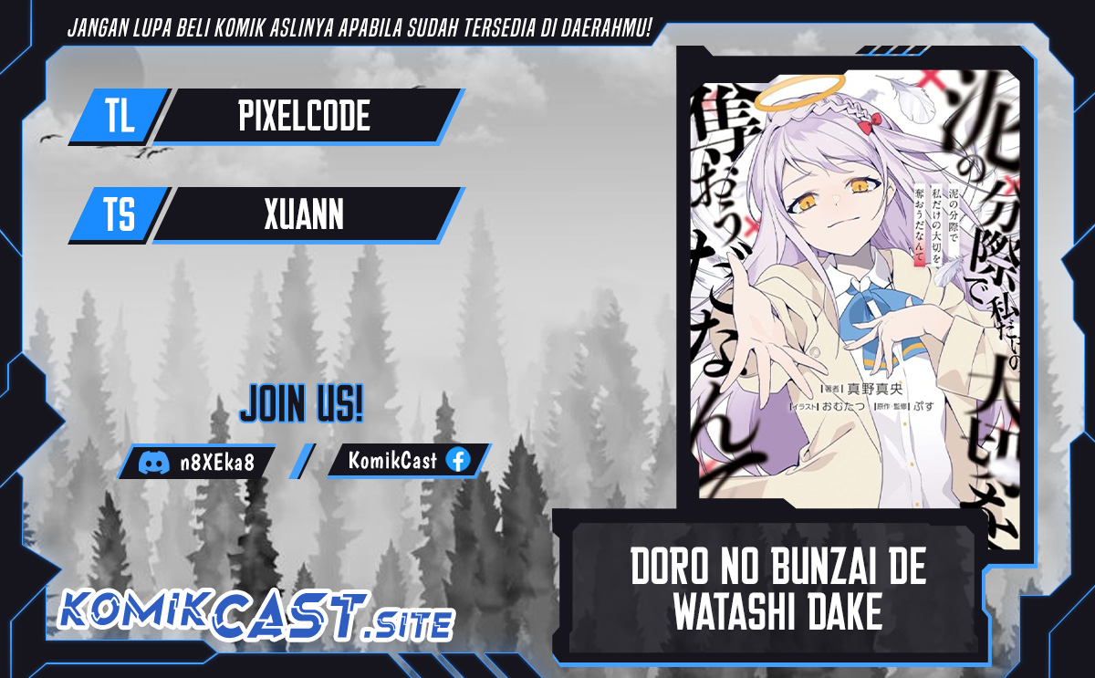 Chapter 5 - halaman 2