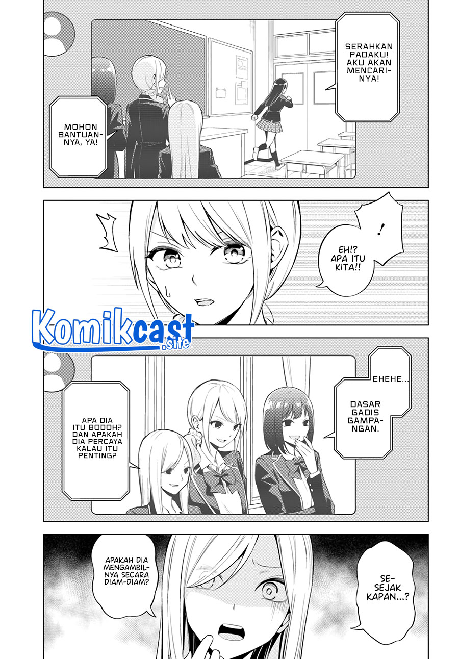 Chapter 4 - halaman 17
