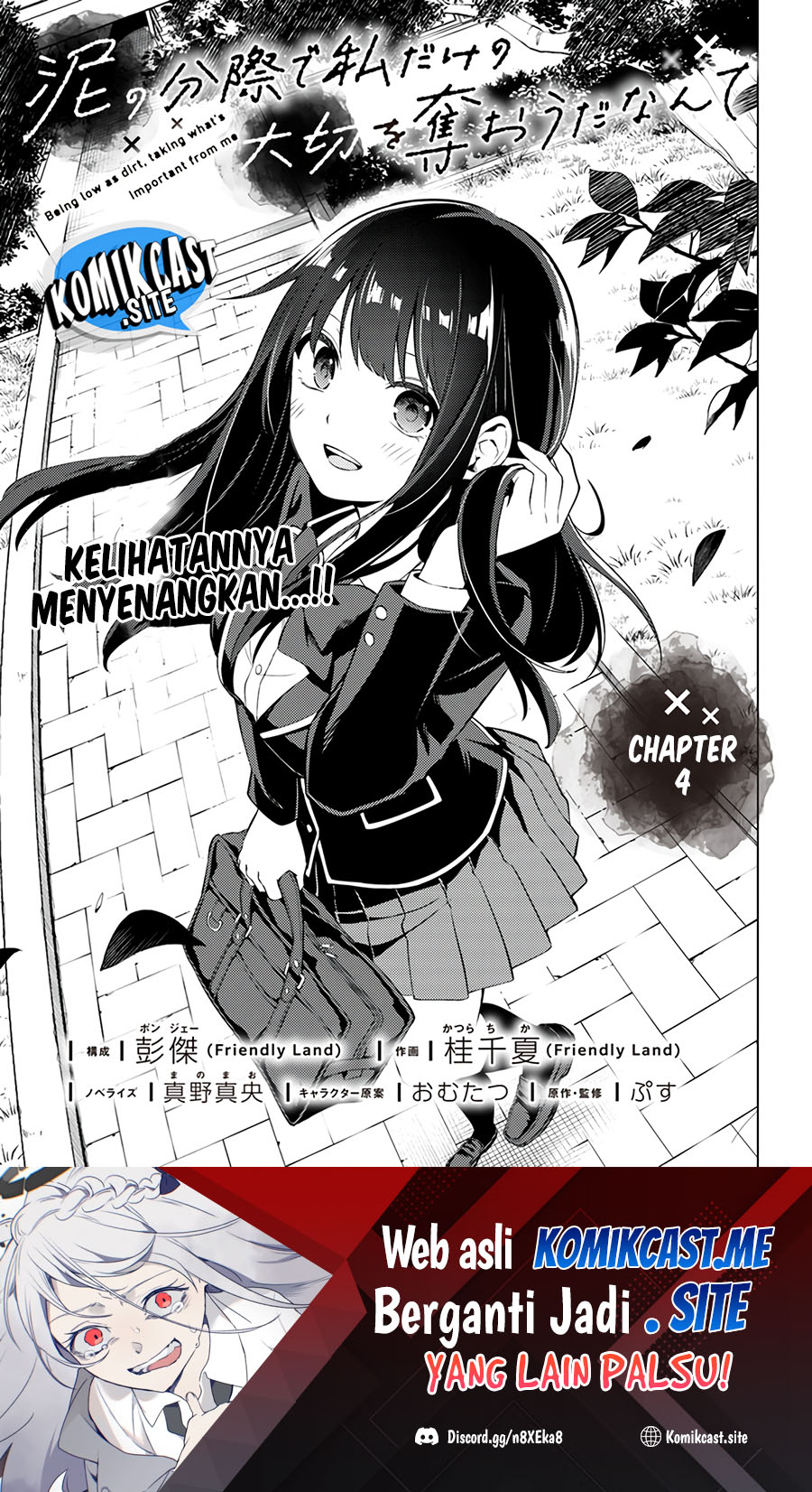 Chapter 4 - halaman 3