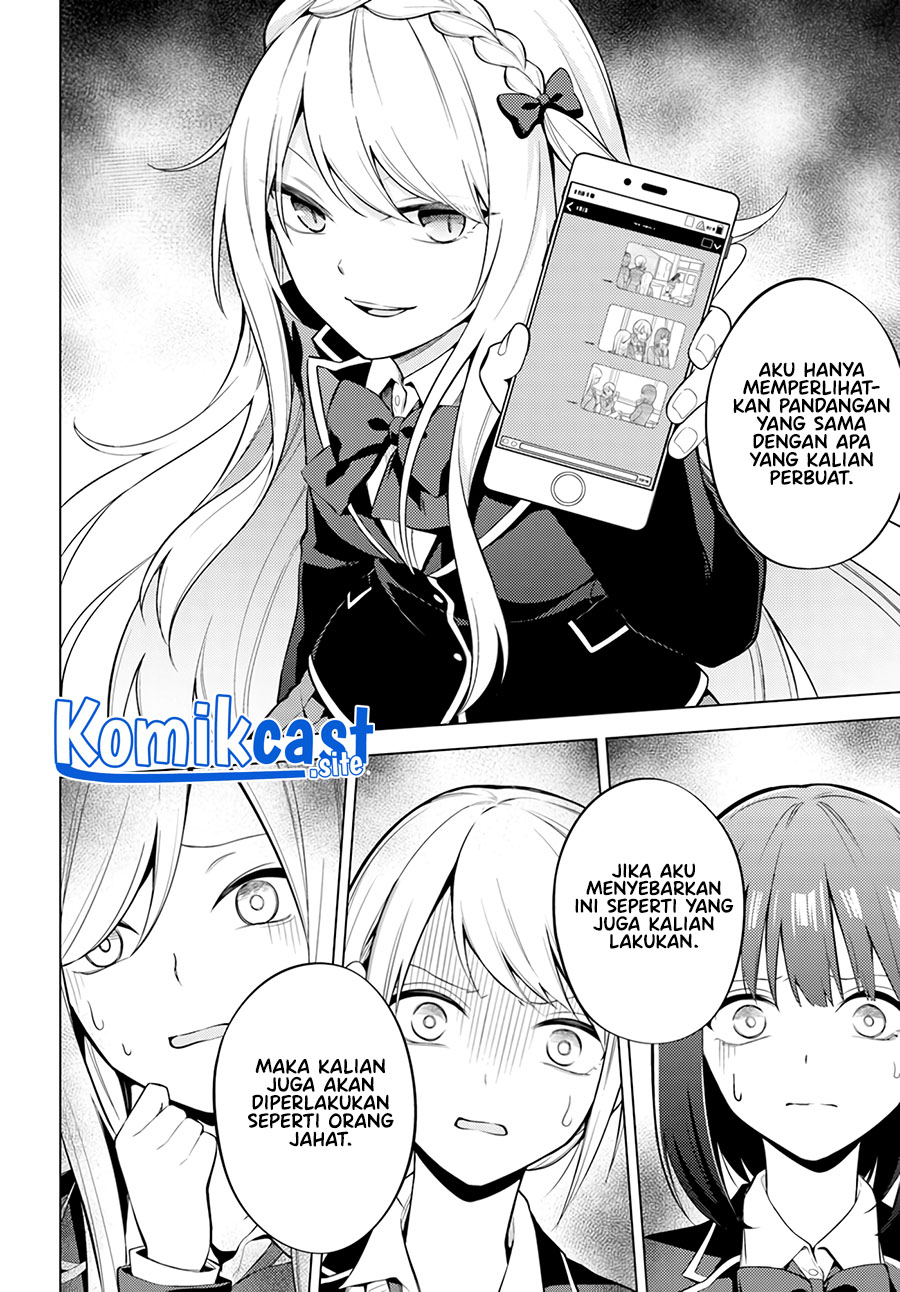 Chapter 4 - halaman 25