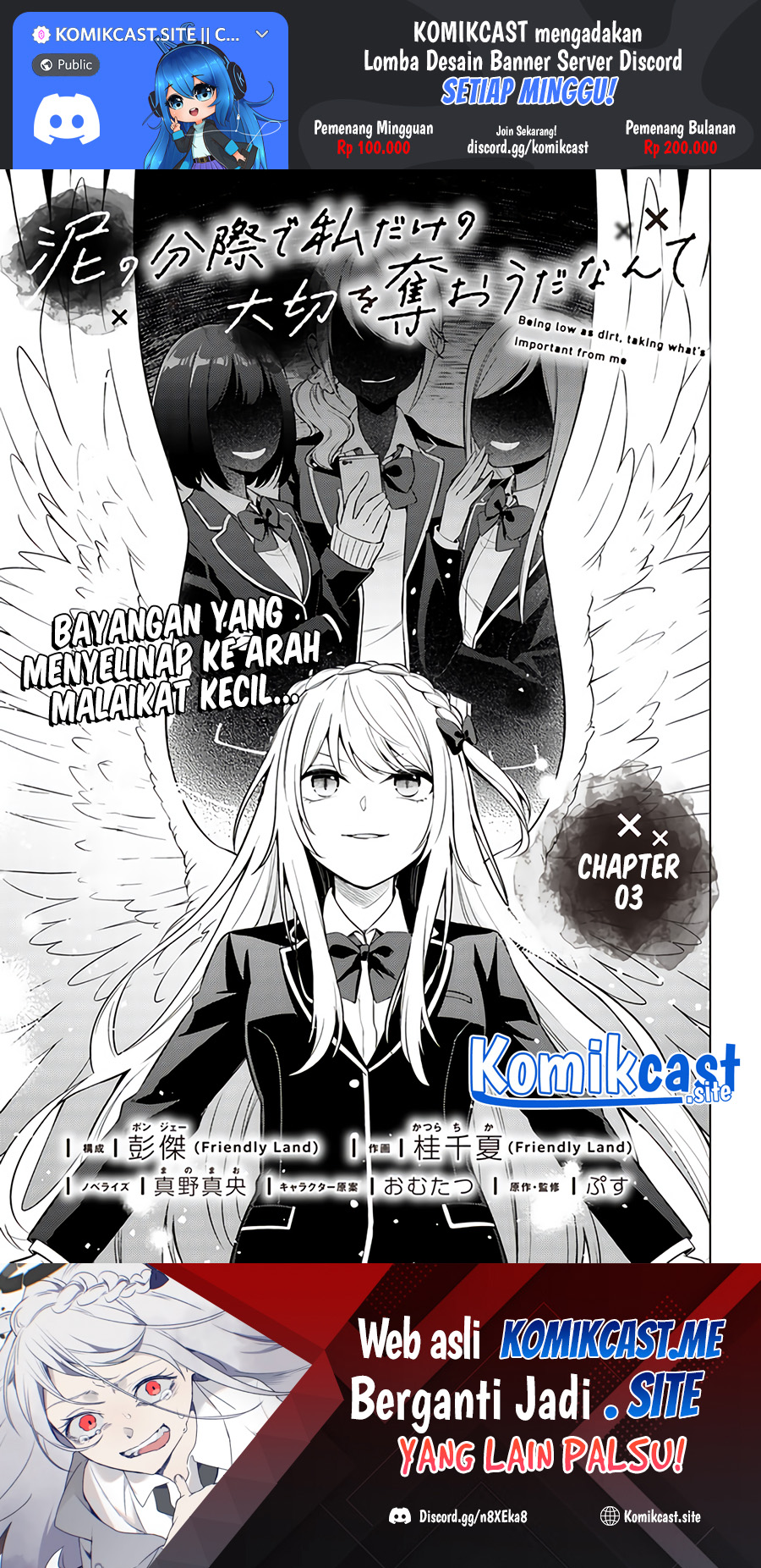 Chapter 3 - halaman 3