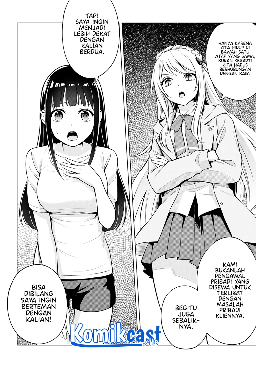 Chapter 2 - halaman 15