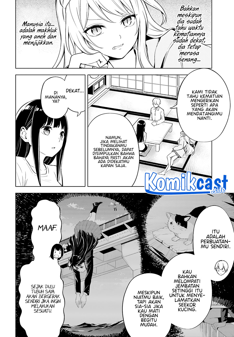 Chapter 2 - halaman 7