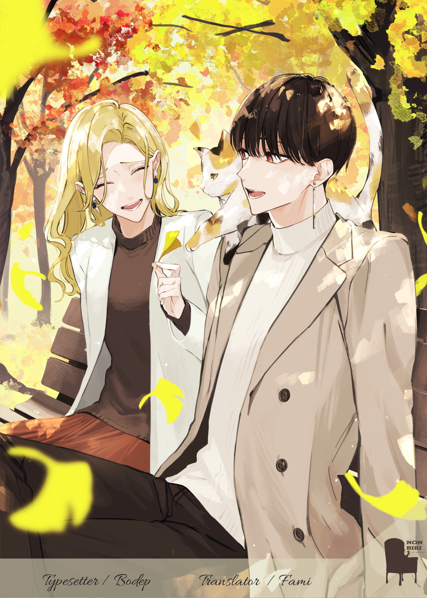 Chapter 1.3 - halaman 2