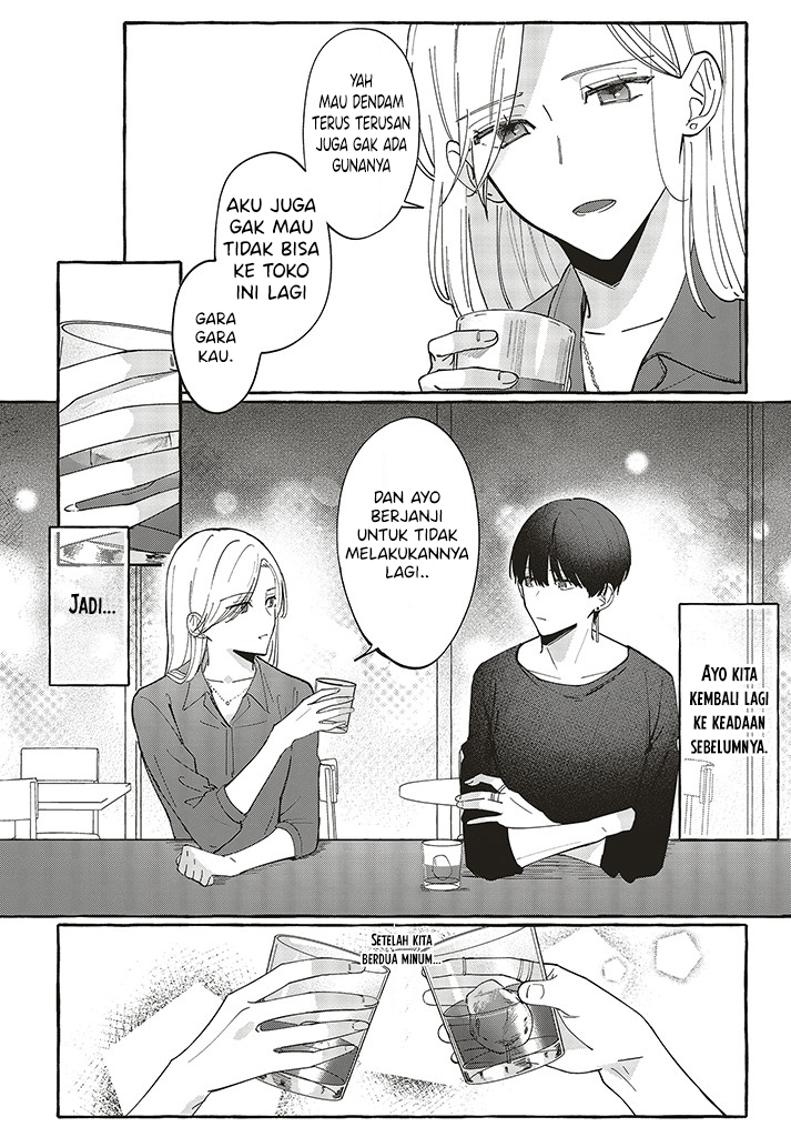 Chapter 1.3 - halaman 4