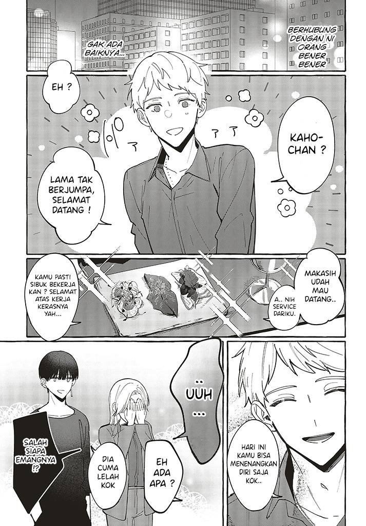 Chapter 1.2 - halaman 16