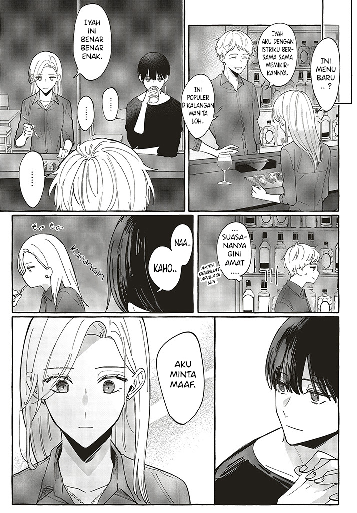 Chapter 1.2 - halaman 17