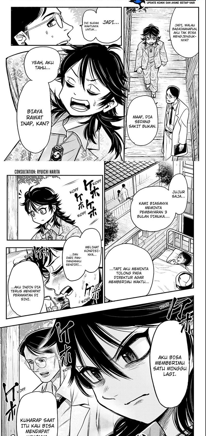Chapter 4 - halaman 3