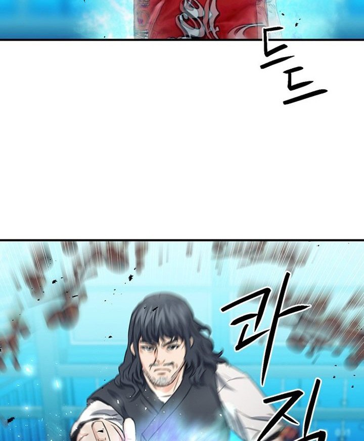 Chapter 102 - halaman 78