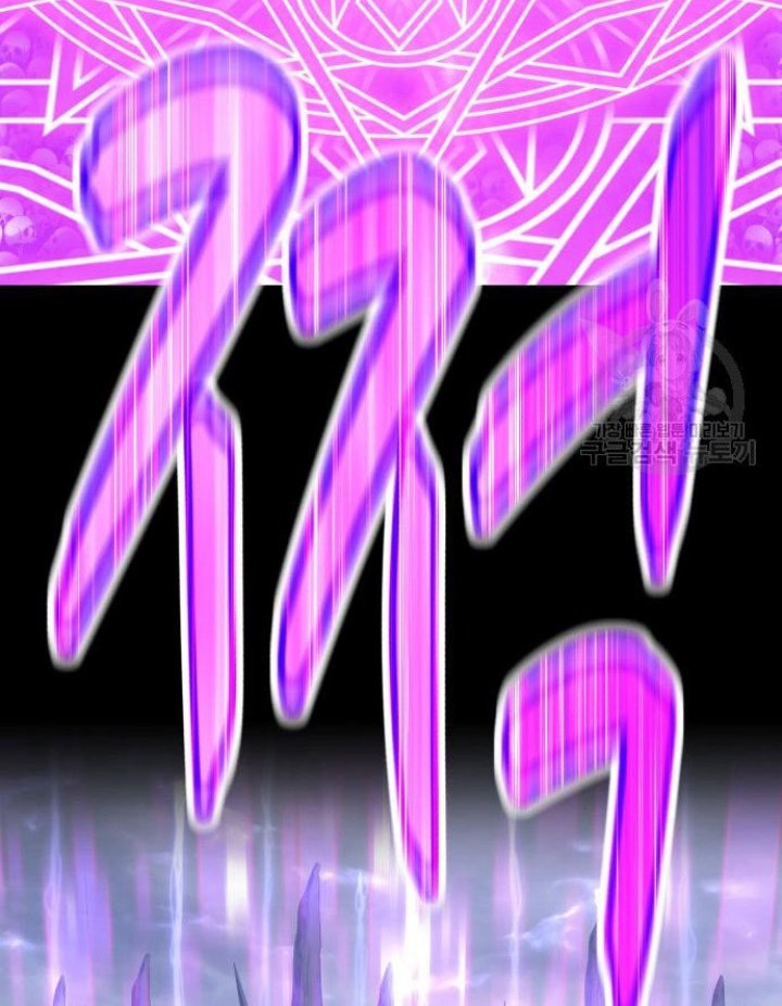 Chapter 72 - halaman 269