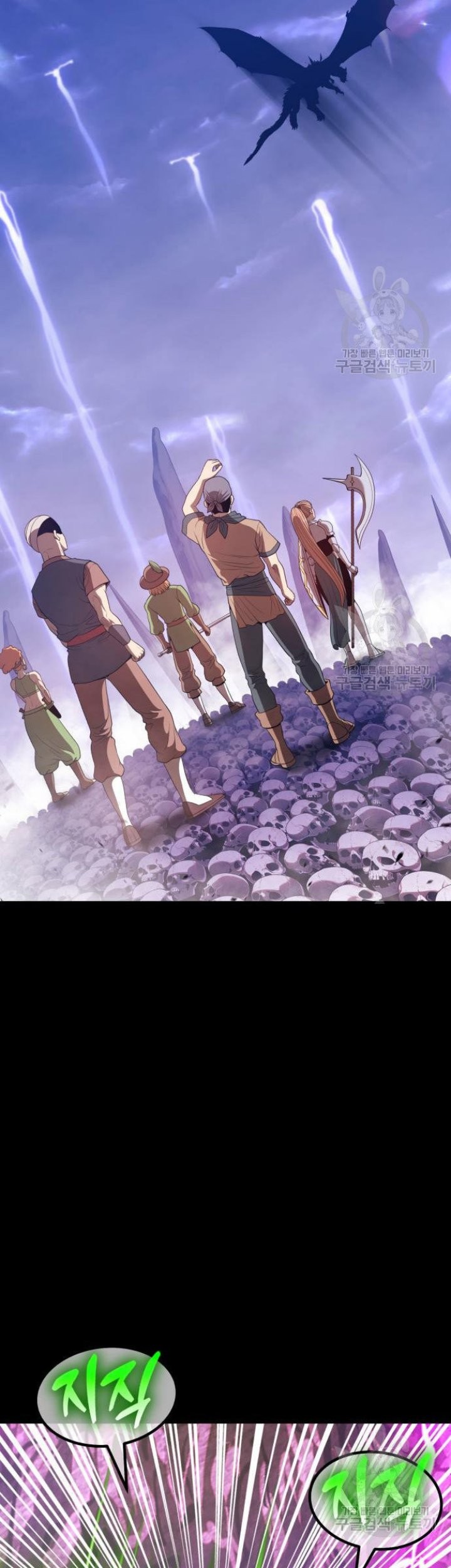 Chapter 72 - halaman 184