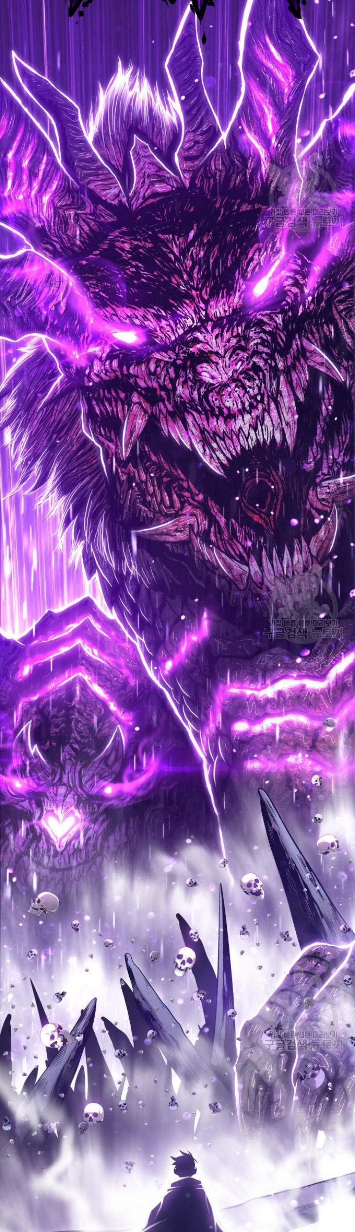 Chapter 72 - halaman 234