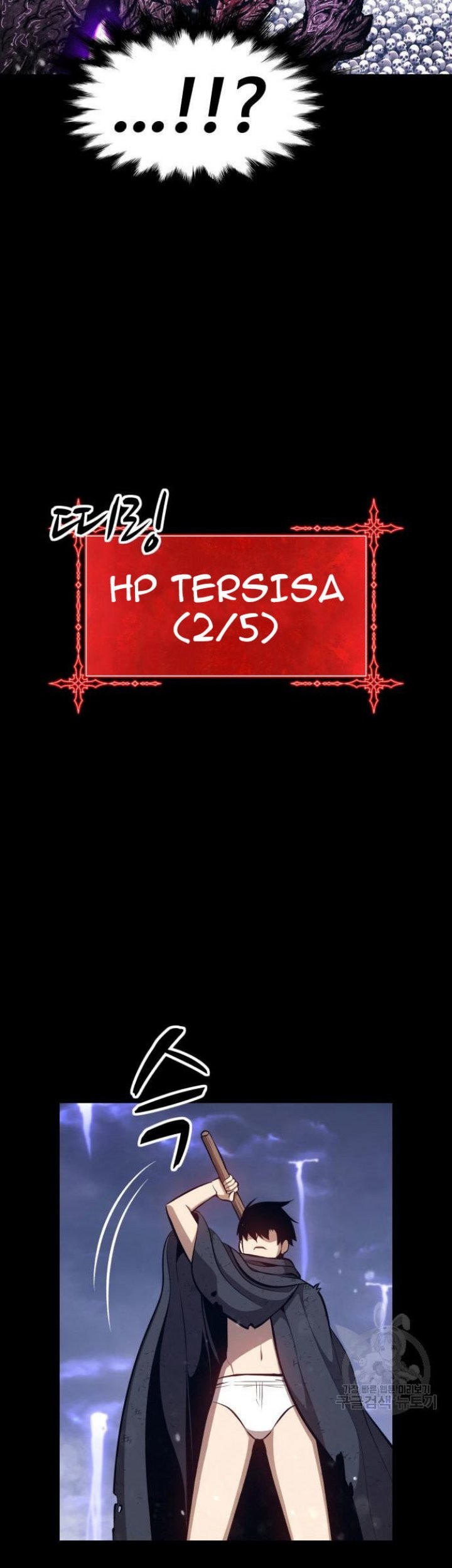 Chapter 72 - halaman 244