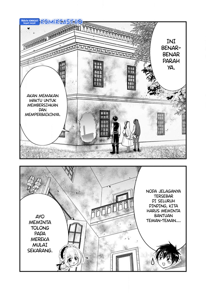 Chapter 43 - halaman 12