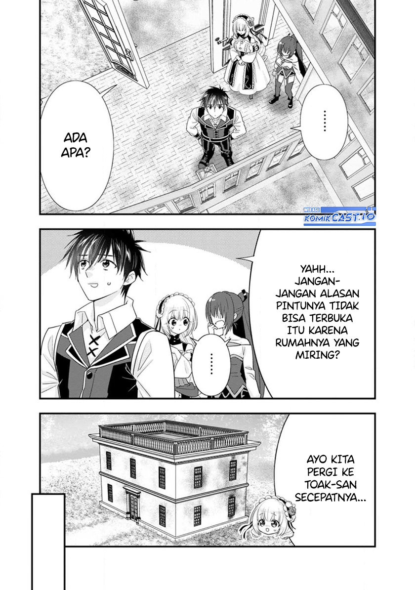 Chapter 43 - halaman 17