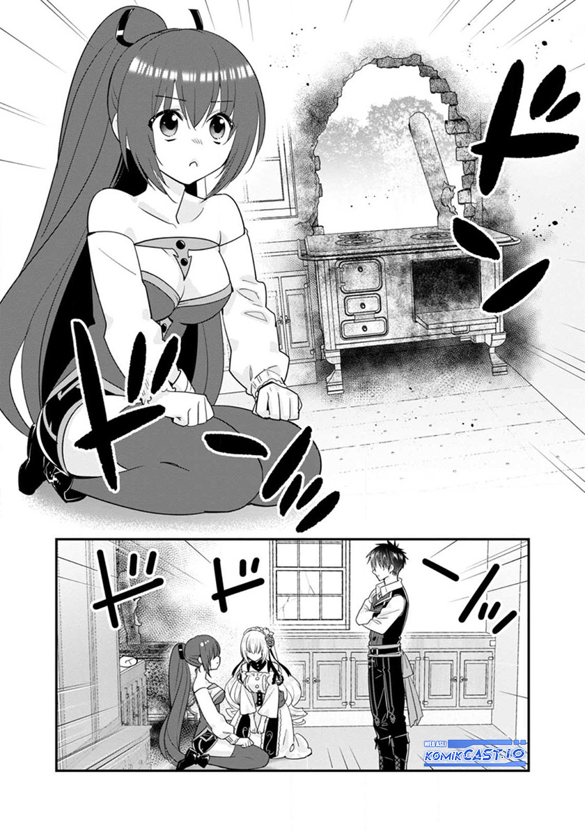 Chapter 43 - halaman 4