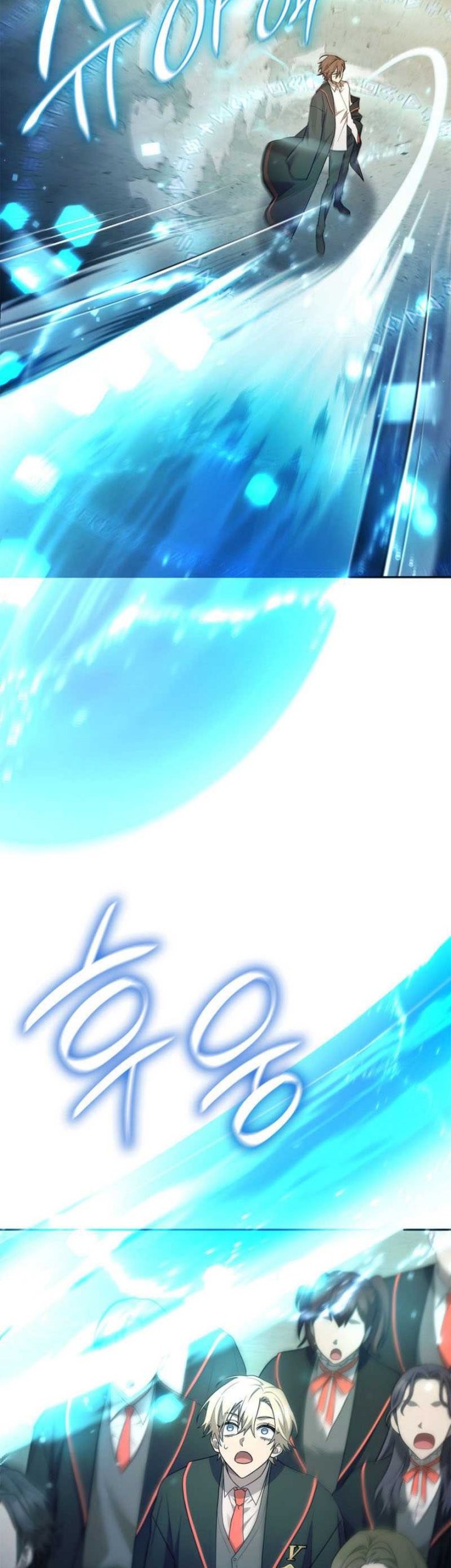 Chapter 41 - halaman 25