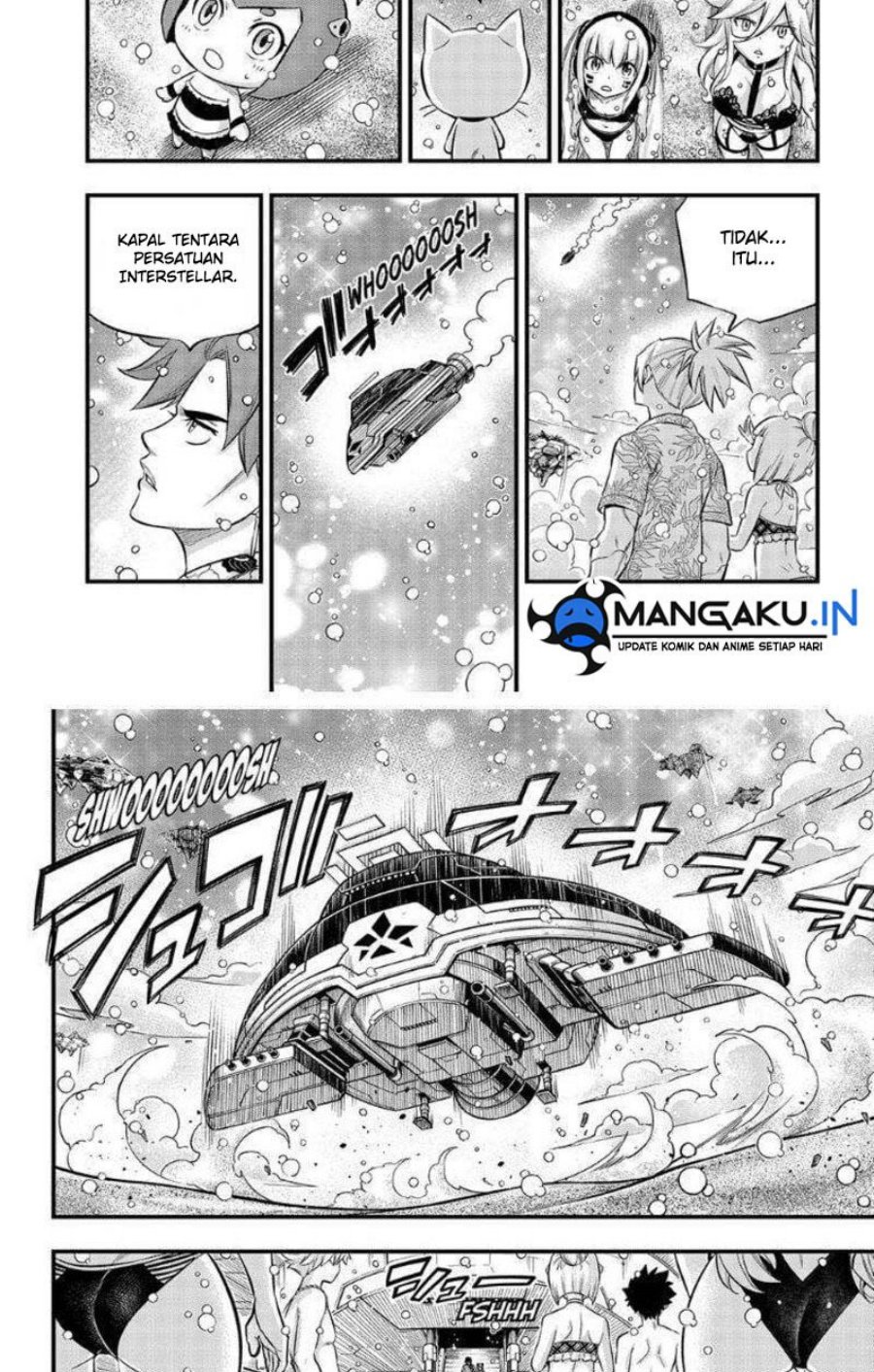 Chapter 246 - halaman 14