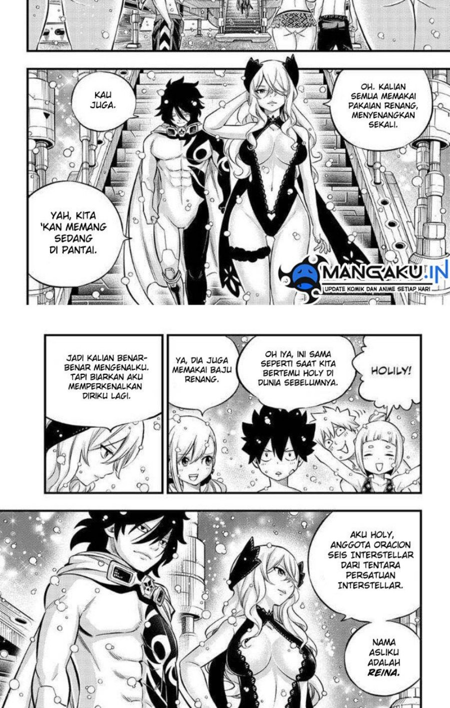 Chapter 246 - halaman 15