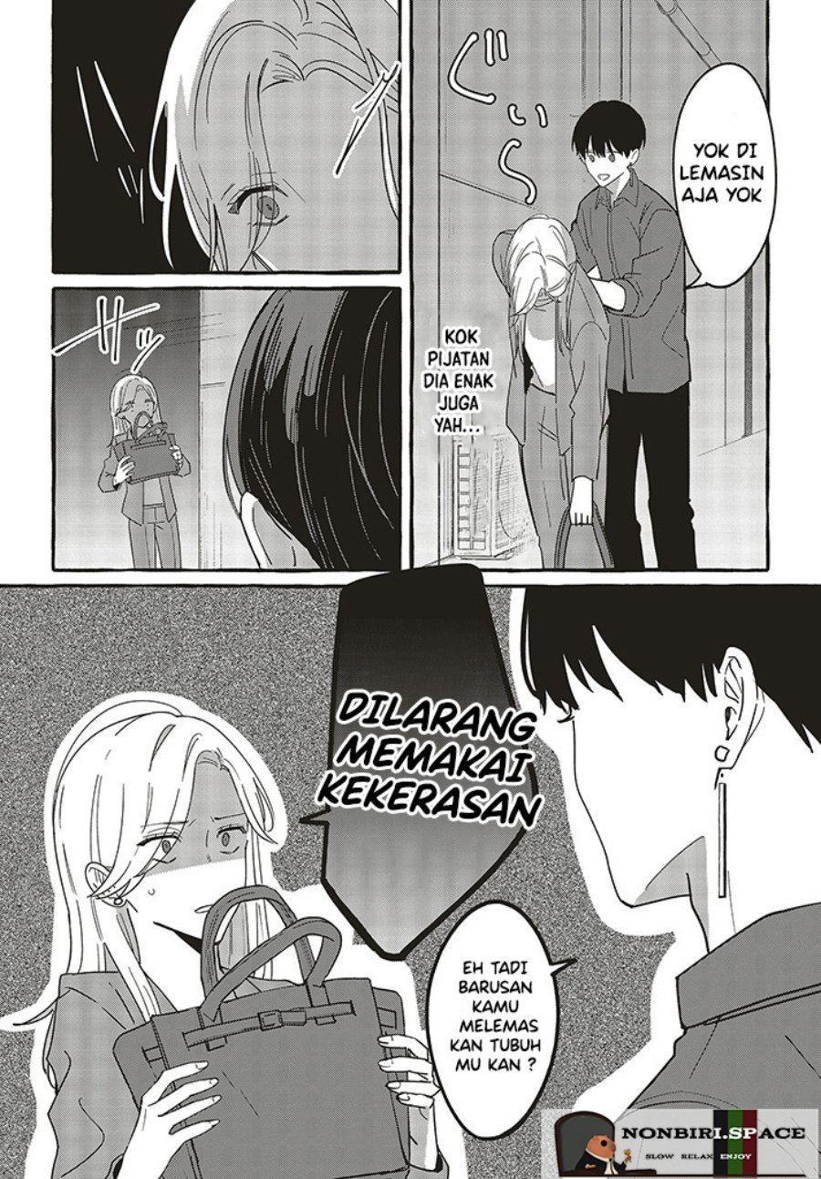 Chapter 2.2 - halaman 5