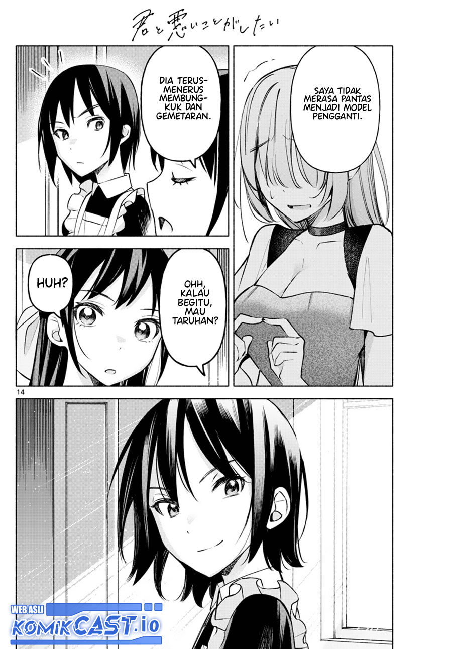 Chapter 12 - halaman 16