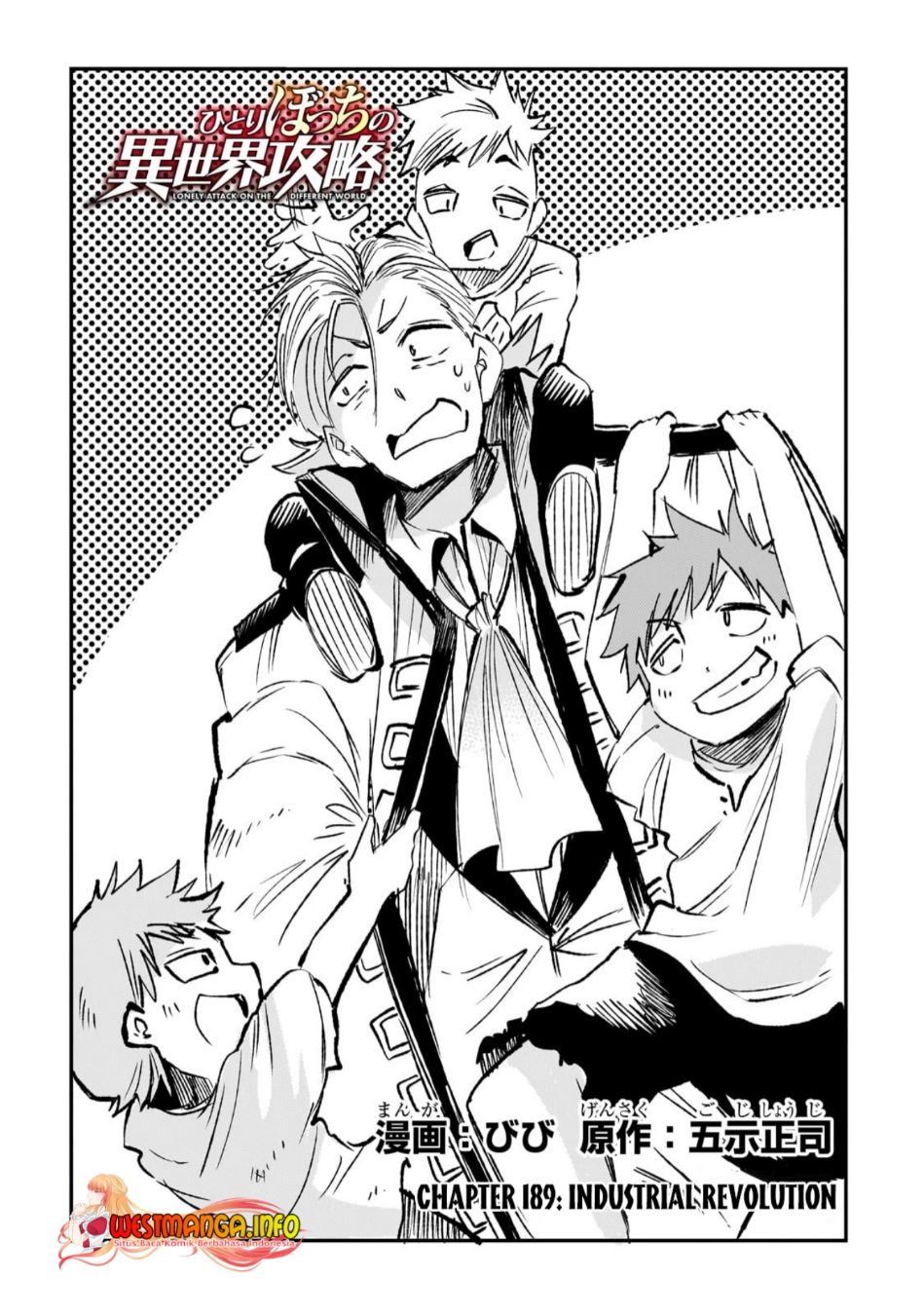Chapter 189 - halaman 4