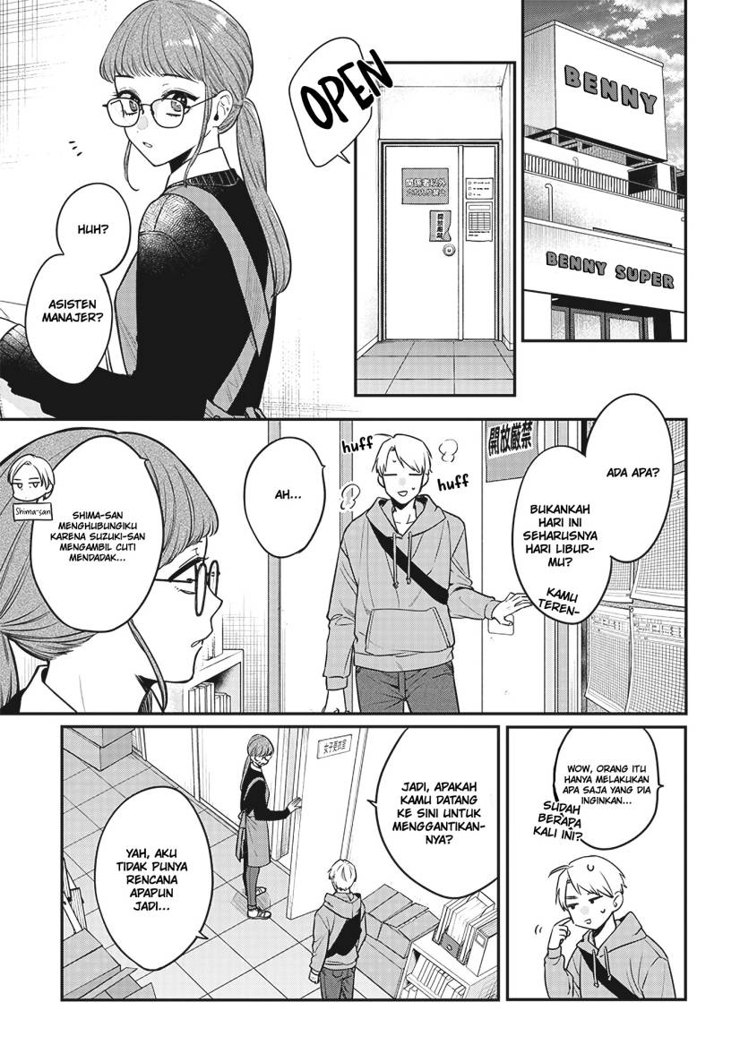 Chapter 2 - halaman 23
