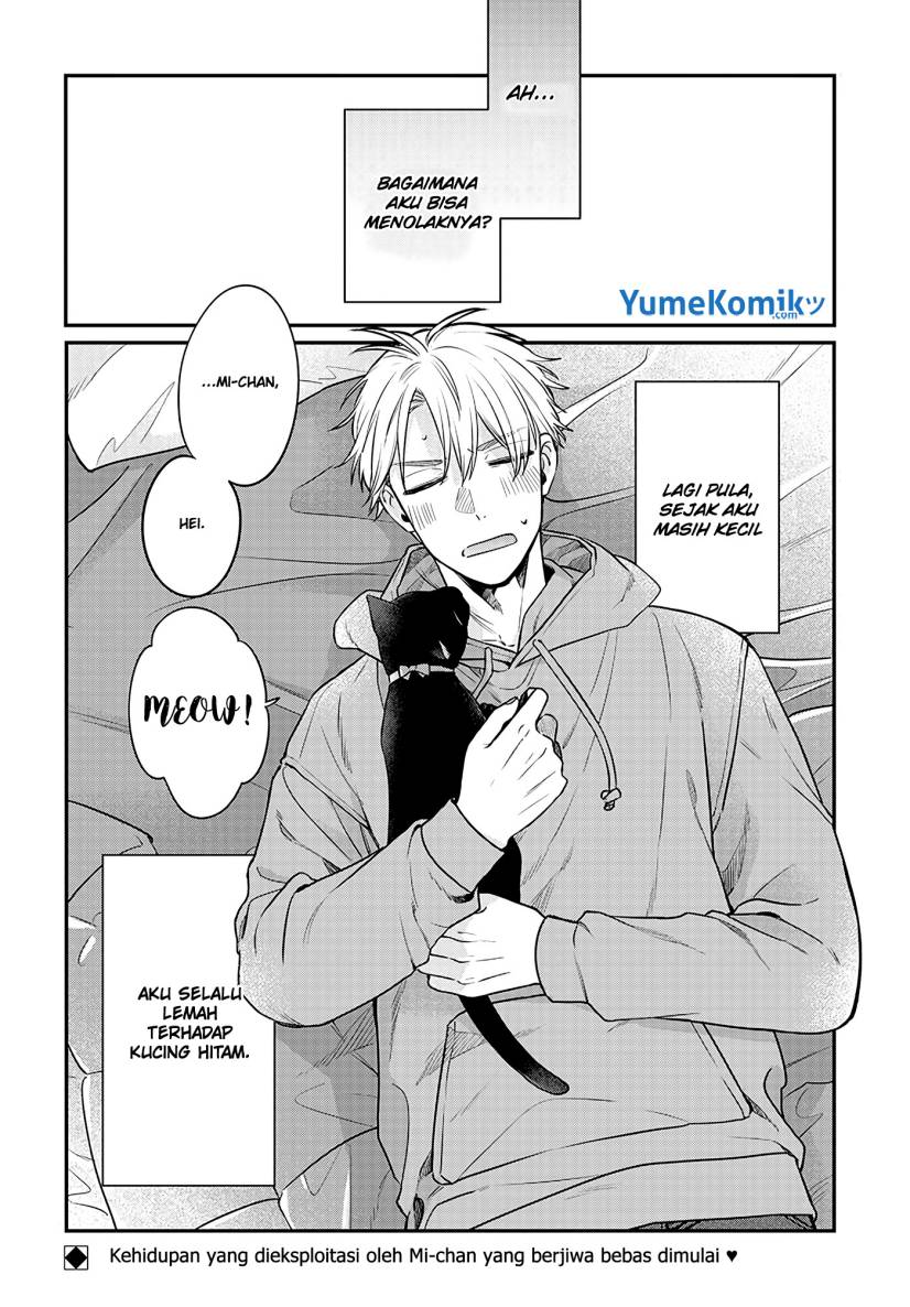Chapter 2 - halaman 33