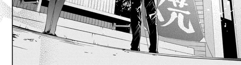 Chapter 21 - halaman 29