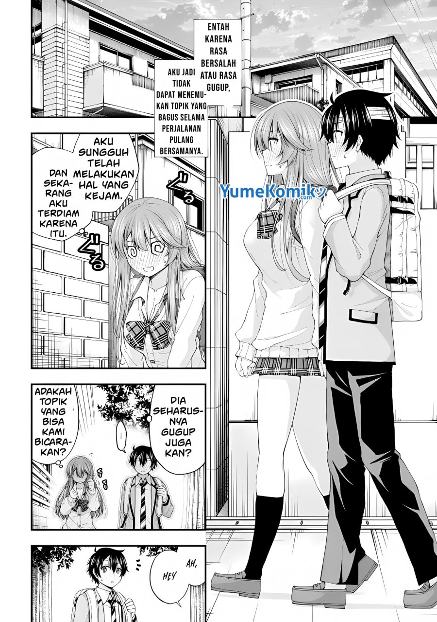 Chapter 2.5 - halaman 14