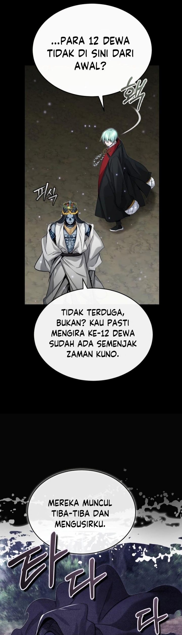 Chapter 96 - halaman 54