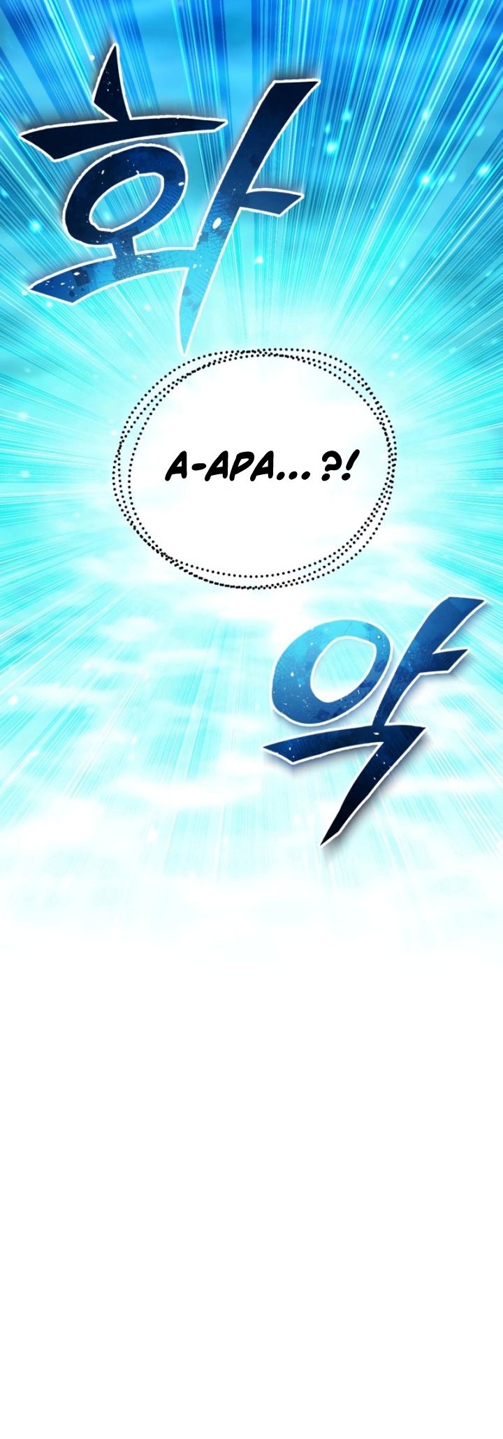 Chapter 96 - halaman 8