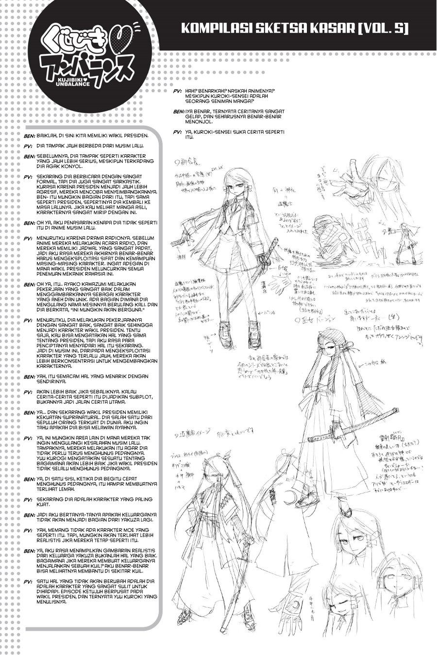 Chapter 48 - halaman 30