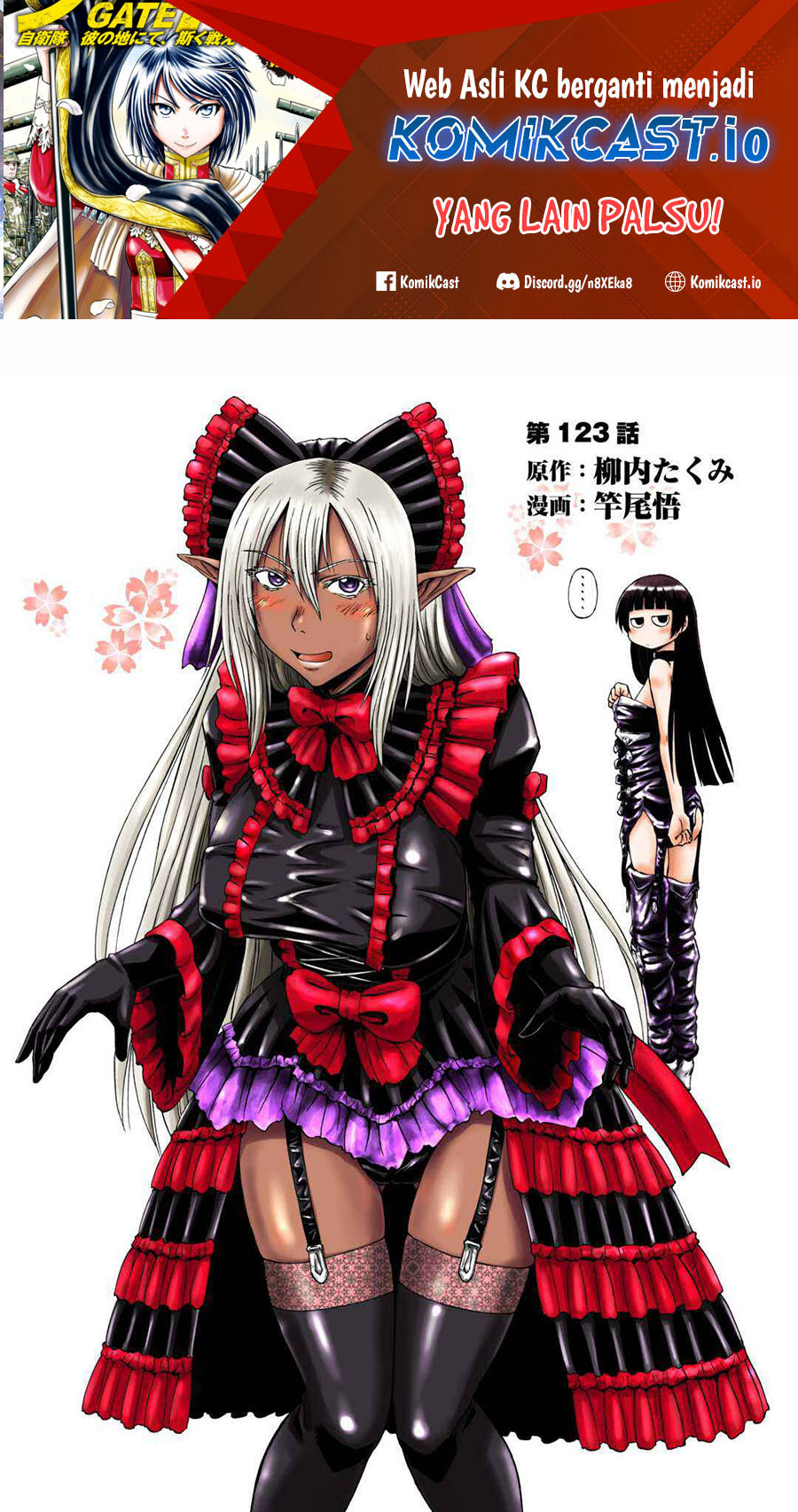 Chapter 123 - halaman 3