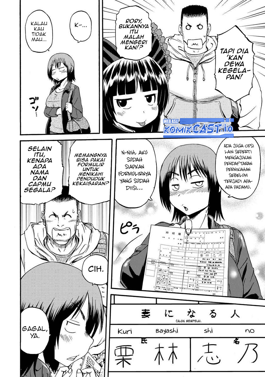Chapter 123 - halaman 24