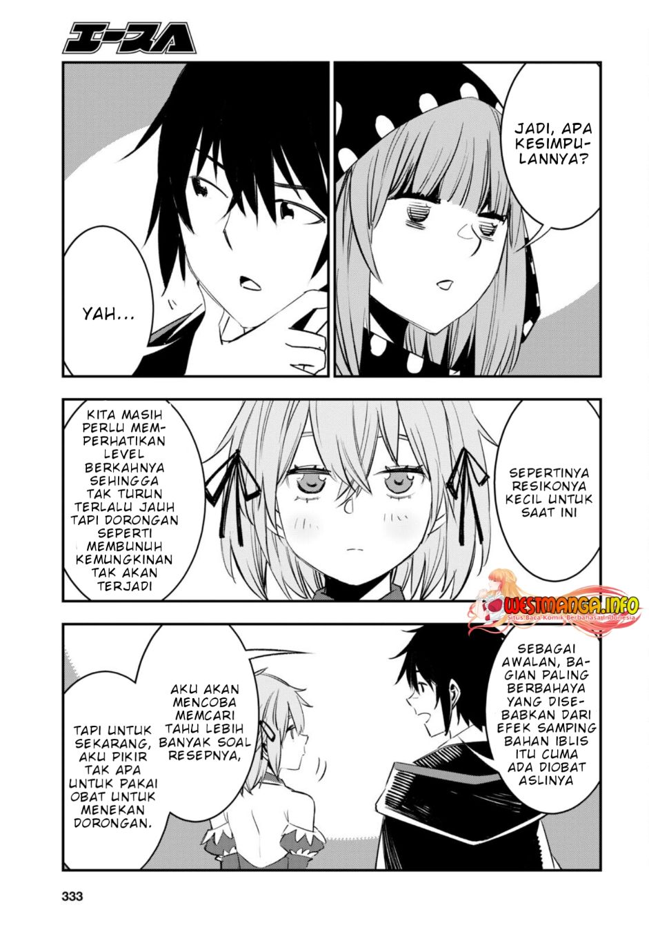 Chapter 56 - halaman 16