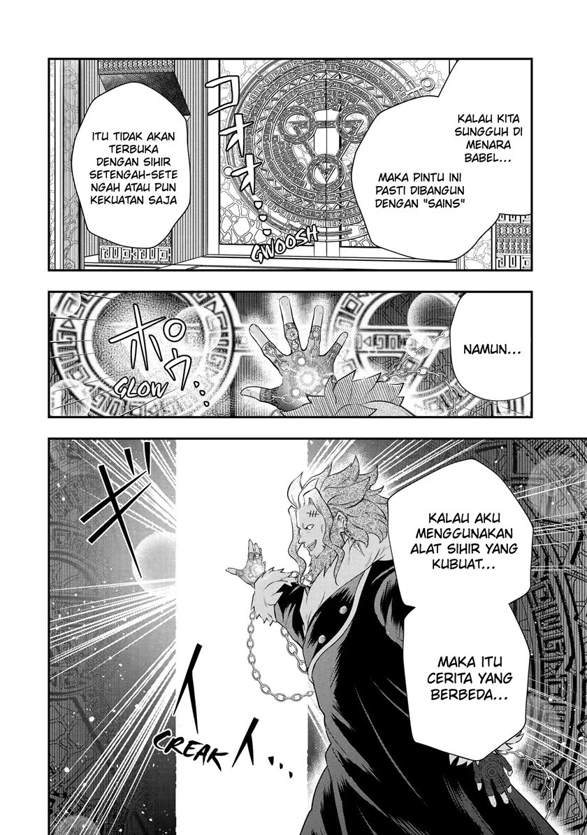 Chapter 17.1 - halaman 13