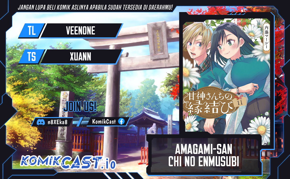 Chapter 94 - halaman 2