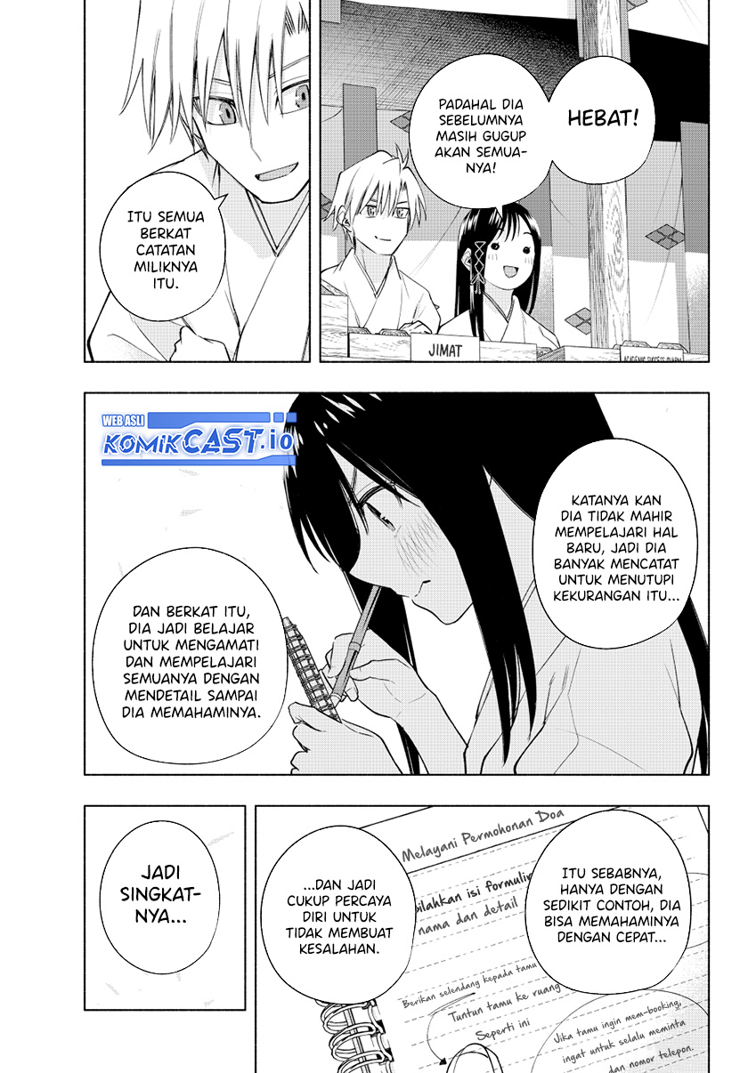 Chapter 94 - halaman 17