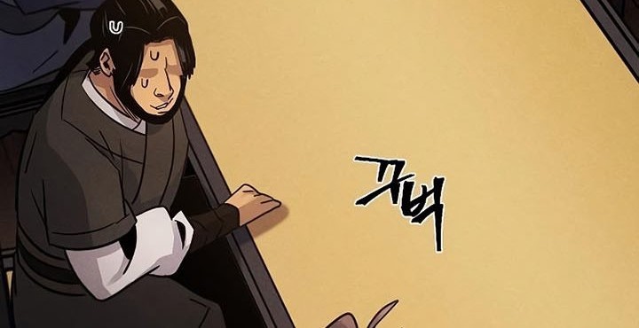 Chapter 77 - halaman 30