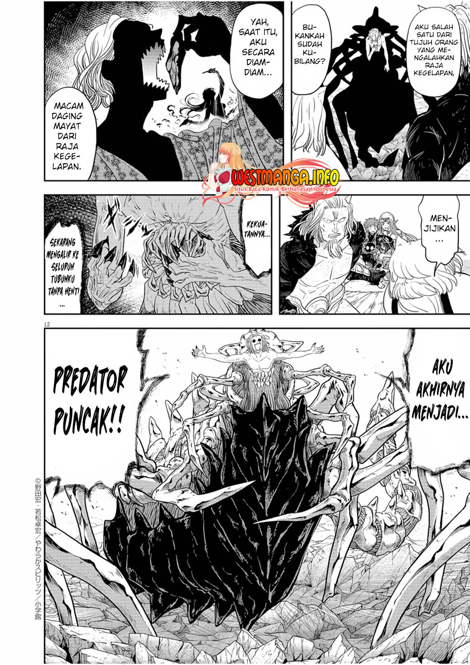Chapter 16 - halaman 16