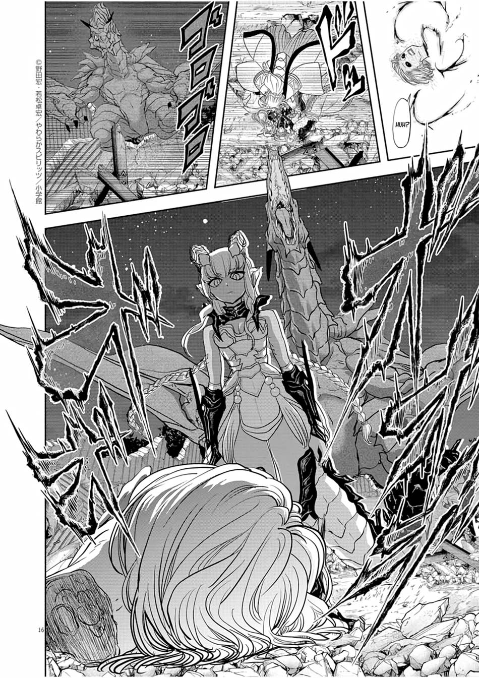 Chapter 16 - halaman 19