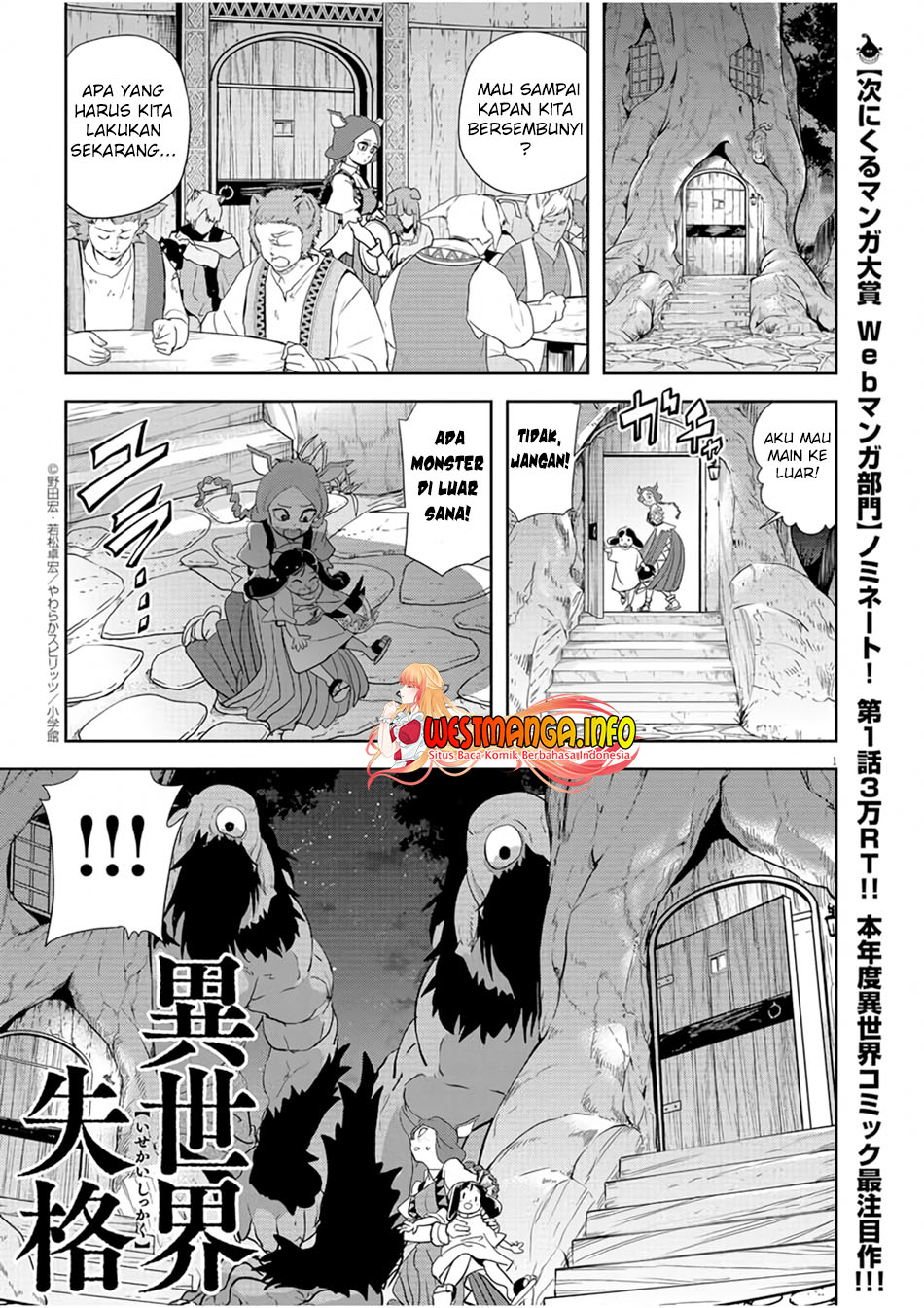 Chapter 16 - halaman 3