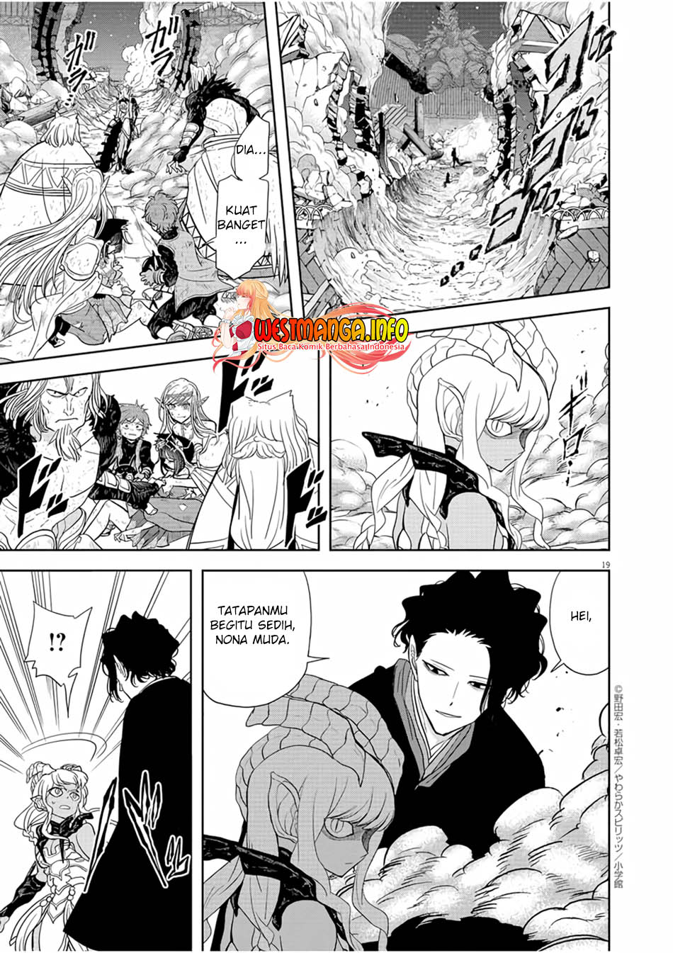 Chapter 16 - halaman 22