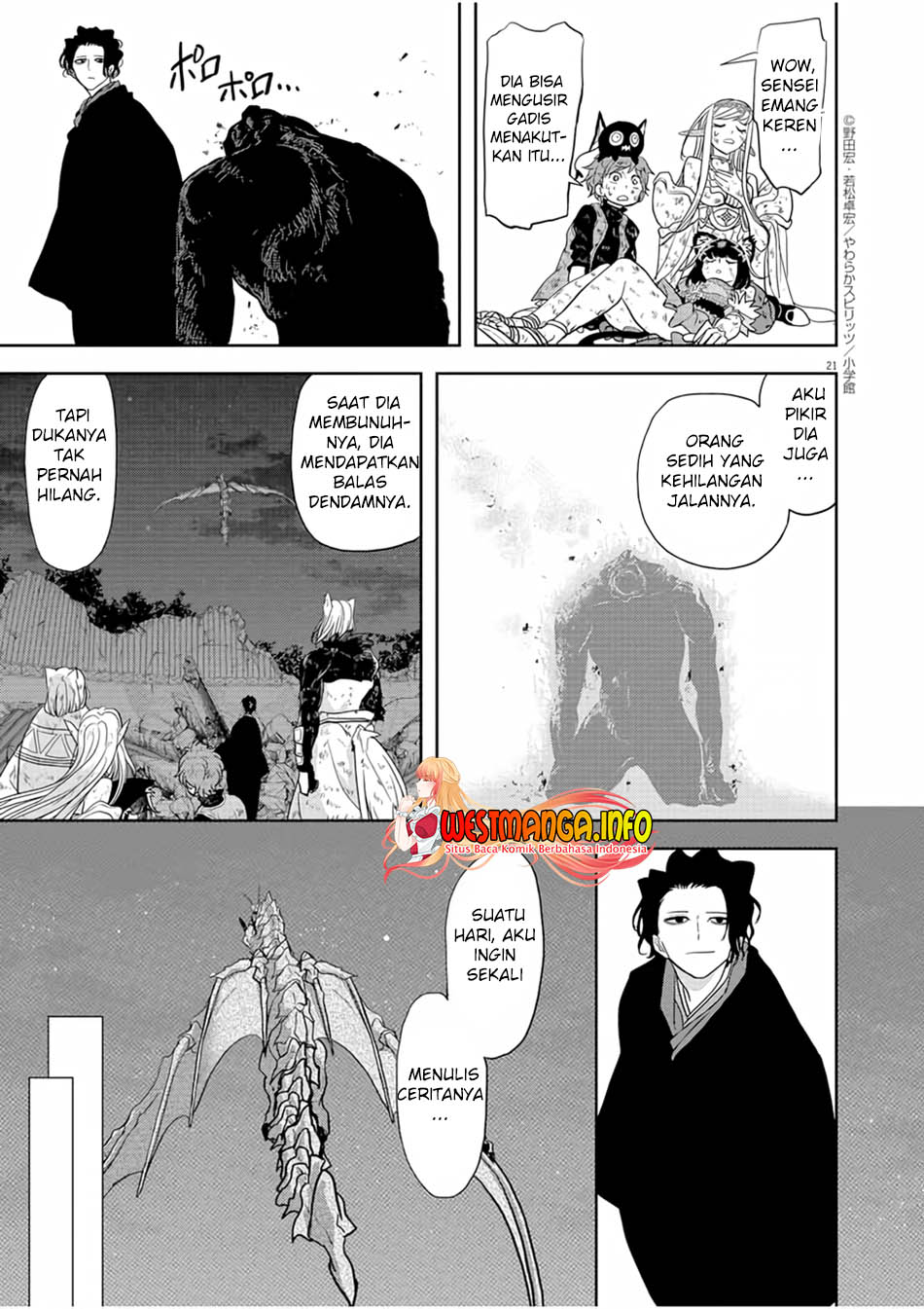 Chapter 16 - halaman 24