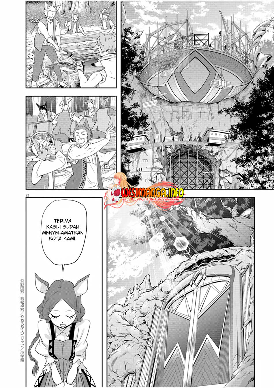 Chapter 16 - halaman 25